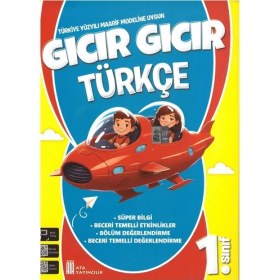 Resim Ata Yayıncılık 1. Sınıftan 2.sınıfa Geçenler Için Derslerimi Yaz Tatilinde Tekrar Ediyorum Seti -6 