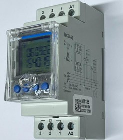 Resim Entes Mcb-50 Zaman Saati 