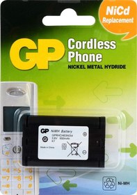 Resim GP T444 3.6V 650 mAh Telsiz Telefon Pili 