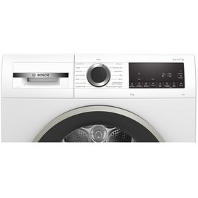 Resim Bosch Wqg24100tr 9 Kg Isı Pompalı Çamaşır Kurutma Makinesi 