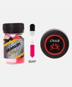 Resim Herakles TAD 75mm Yengeç Kokulu Silikon Yem 