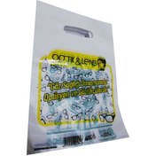 Resim Merpak Ambalaj Baskılı Atlet Poşet 5 Kg Baskılı Gözlük Poşeti 
