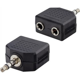 Resim Hadron Hd 4388 Aux Adaptör Plastik Audio Kablo 