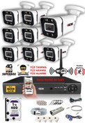 Resim IDS 8 Kameralı Set - 5mp Sony Lensli Fullhd Gece Görüşlü Güvenlik Kamerası Sistemi - 2031-set8-1tb 