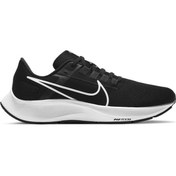 Resim Nike Air Zoom Pegasus 38 Erkek Siyah Beyaz Koşu Ayakkabısı Nike Air Zoom Pegasus 38 Erkek Siyah Beyaz Koşu Ayakkabısı