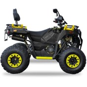 Resim Yuki HUMMER 200 ONROAD ATV 