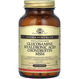 Resim Solgar Glucosamine Hyaluronic Acid Chondroitin OptiMSM Bone Joint & Cartilage 60 Tablet 