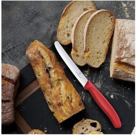 Resim Soyacak ve Sofra Bıçağı Seti, 2 Parça Kırmızı 