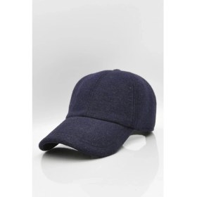 Resim Külah Kadın Yün Şapka Kışlık Kep Spor 