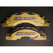 Resim Bmw M Performance Kaliper Kapağı - Bmw Dore Kaliper Kapağı 
