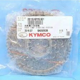 Resim Kymco Agility 125 Süper 8 125 City Marş Dişlisi Kavrama Dişlisi " 