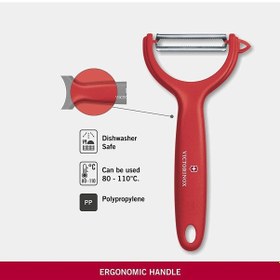 Resim Victorinox Sebze Meyve Soyacak Kırmızı 