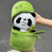 Resim Sevimli Bambu Panda Peluş Oyuncak - Gülümseyen Yüzü ve Yeşil Şapka ile Yumuşak Polyester Koleksiyonluk, Panda Severler İçin Mükemmel Hediye 