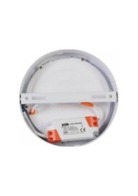 Resim Ycl Asm-1012G 12W Sıvaüstü Led Spot Günışığı 