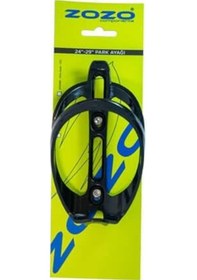 Resim Zozo - Bc31 Plastik Bisiklet Matara Kafesi Siyah Suluk Tutucu 