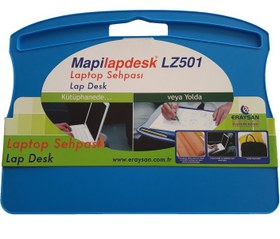 Resim MAPİLAPDESK LZ501 LAPTOP SEHPALARI MAVİ 