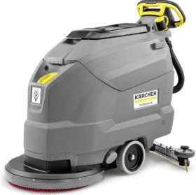 Resim Karcher Bd 50/50 C Bp Classıc Akülü Zemin Temizleme Makinesi 