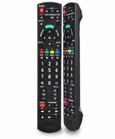 Resim wiisat Panasonic Tx-p42g20e Led Tv Kumandası 