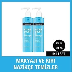 Resim Neutrogena Hydro Boost Temizleme Jeli 200ml + 200ml 