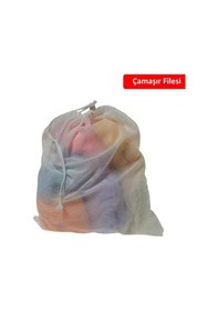 Resim Mini Çamaşır Yıkama Filesi (35 cm x 45 cm) Diğer 