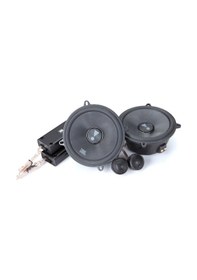 Resim Jbl Stadium 52cf 13 Cm 240 Watt Oto Mid Tiz Takımı 