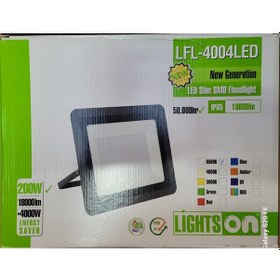 Resim Lightson 200 Watt Parlak Beyaz Işık Led Projektör 