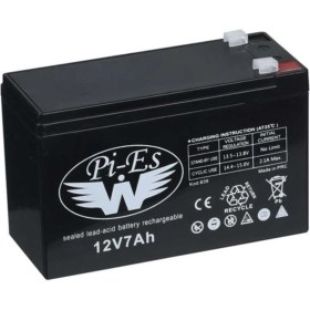 Resim Pi-Es 12V 7AH Akü 12V Akü Kuru Tip Akü 2020 Üretim Tarihli Alarm Paneli Ups Aküsü Güvenlik Kamerası Aküsü 