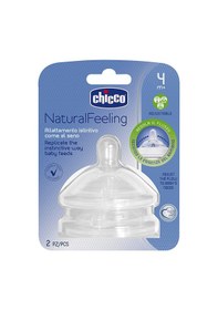 Resim Chicco Natural Feeling Silikon Biberon Emziği 2li 4 Ay+ Ayarlanabilir Akış 2 Adet 