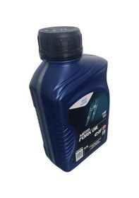 Resim Elf Moto Fork Oil 10w 500 Ml 