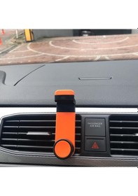 Resim Space Telefon Tutacağı Sarı / Syte131 