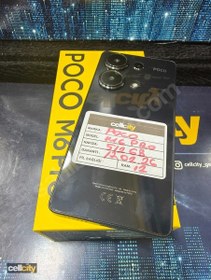 Resim Xiaomi Poco M6 Pro İkinci El TR | 512 GB | Siyah 