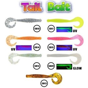 Resim Fujin Tail Bait 10.5 Cm 4.6 Gr Silikon Balık (5 Li Paket) 