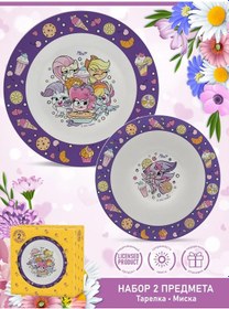 Resim Priority. My Little Pony Porselen Yemek Takımı 296145137 Beyaz 