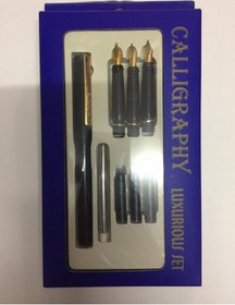 Resim Kaligrafi Kalem Seti 