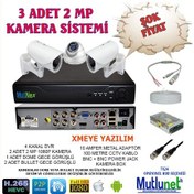 Resim 3 Adet 2 Mp Kamera Set 