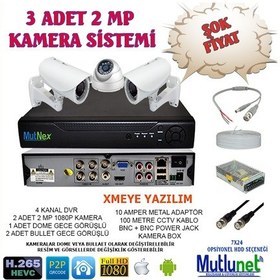 Resim 3 Adet 2 Mp Kamera Set 