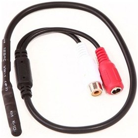 Resim S-link SL-KAM400A Güvenlik Kamerası Mikrofonu 