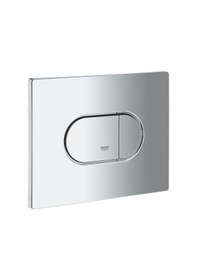 Resim Grohe Arena Cosmopolitan Kumanda Paneli, Krom, 38858000 Gri 