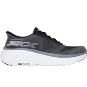 Resim Skechers Max Cushioning Endeavour Erkek Siyah Yol Koşusu Ayakkabısı 