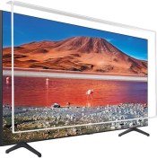 Resim Tv Koruyan Jvc 55" Tv Ekran Koruyucu Ve Ekran Koruma Camı 