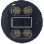 Resim Ennetcam 3816 Starlight Warm Led 2.0 Megapiksel Bullet Ahd Güvenl 