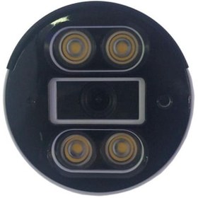 Resim Ennetcam 3816 Starlight Warm Led 2.0 Megapiksel Bullet Ahd Güvenl 