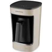 Resim Grundig TKM 1343 C Türk Kahve Makinesi 