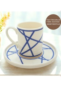 Resim Renkli Geometrik Çizgili 6 Kişilik Porselen Kahve Fincan Takımı Mavi 