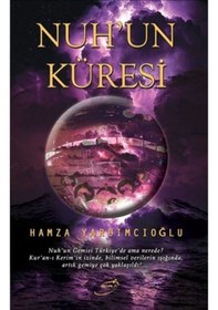 Resim Nuh'un Küresi - Hamza Yardımcıoğlu - Şira Yayınları 