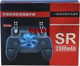 Resim Telefon Uyumlu Gamepad Pl-8631 