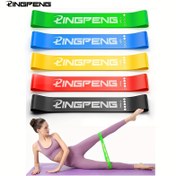 Resim 1/5 adet Direnç Bantları, 5 Farklı Direnç Seviyesiyle Egzersiz Bantları, Antrenmanlar, Egzersiz, Spor Salonu ve Yoga İçin Uygundur. 