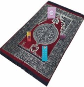 Resim hennadibace Namaz Öğreten Cihaz Seti 2 ( Kırmızı ) Sesli Seccade Seti 