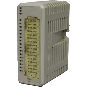Resim 3bse008508r1 Abb Dı810 Dıgıtal Input 24v 16ch 2.el 