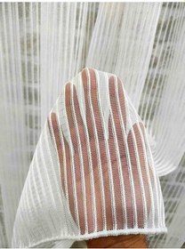 Resim Evdepo Home Kalın Çizgili Tül Perde Ekru 